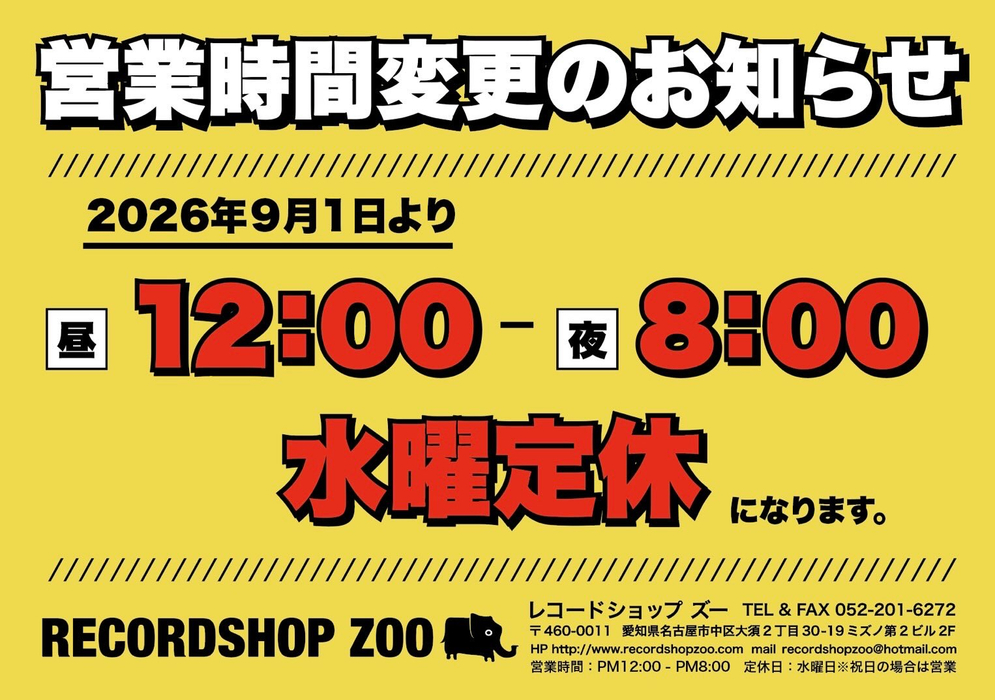 画像275