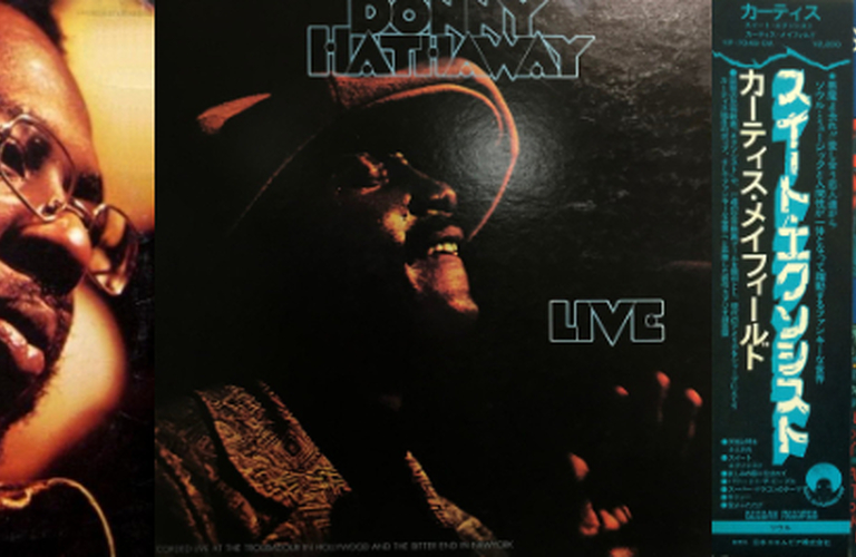 【名古屋】Curtis Mayfield～Donny Hathawayなどのソウルのレコード買取お待ちしています。出張買取もご対応。