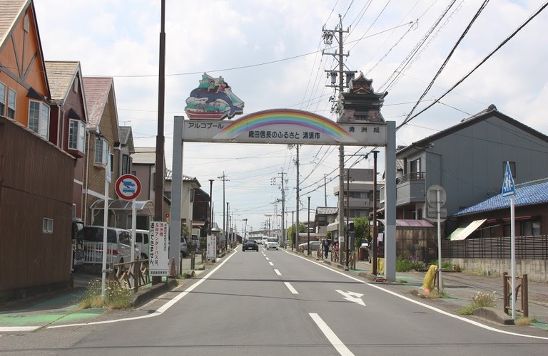 【愛知】清須市～岩倉市にお住まいの方に朗報！ご不用のレコードを無料の出張買取で高価買取させていただきます。