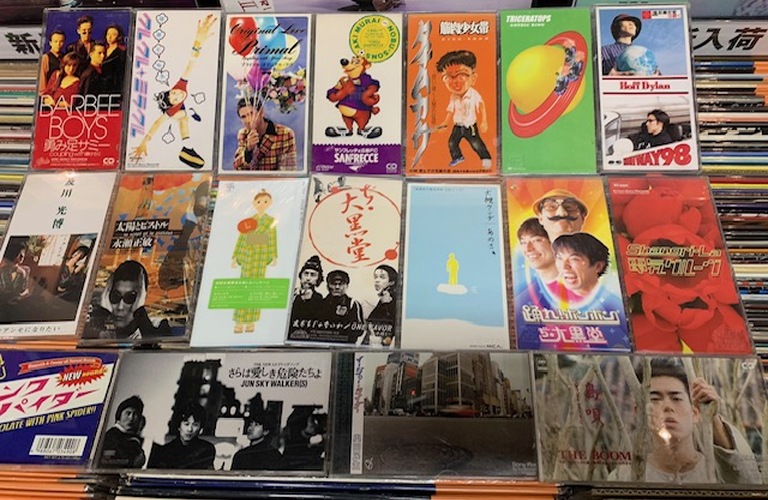 【名古屋】8cm CD(短冊CD)取り扱いしています。レコードなどと一緒にお持ちください。